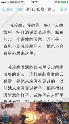 乐鱼app官方下载